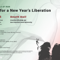 Poster for event that reads Music for a New Year's Liberation and a list of the performers (who are listed in the event page as well)