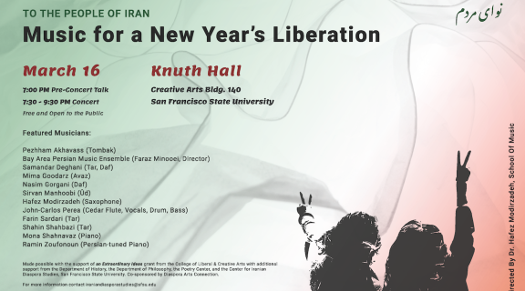 Poster for event that reads Music for a New Year's Liberation and a list of the performers (who are listed in the event page as well)